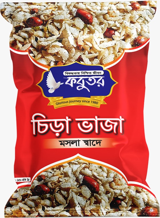চিড়াবাজা